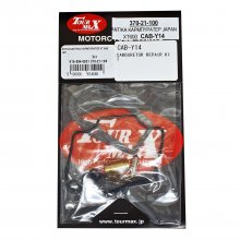 Ανταλλακτικά καρμπυρατέρ Yamaha XT 600 Tourmax